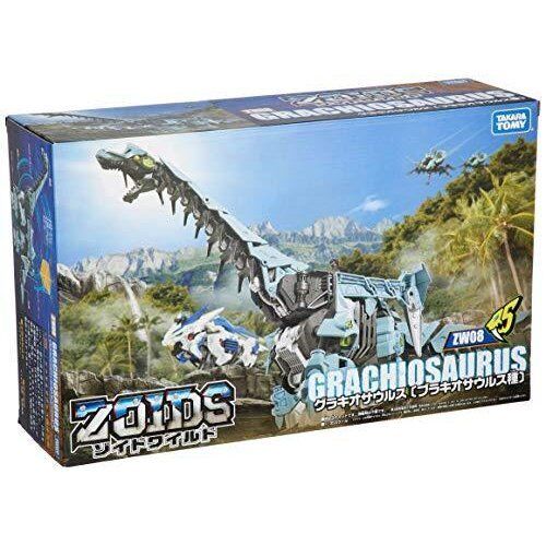 ZOIDS ゾイドワイルド ZW08 グラキオサウルス 50個 | 玩具問屋