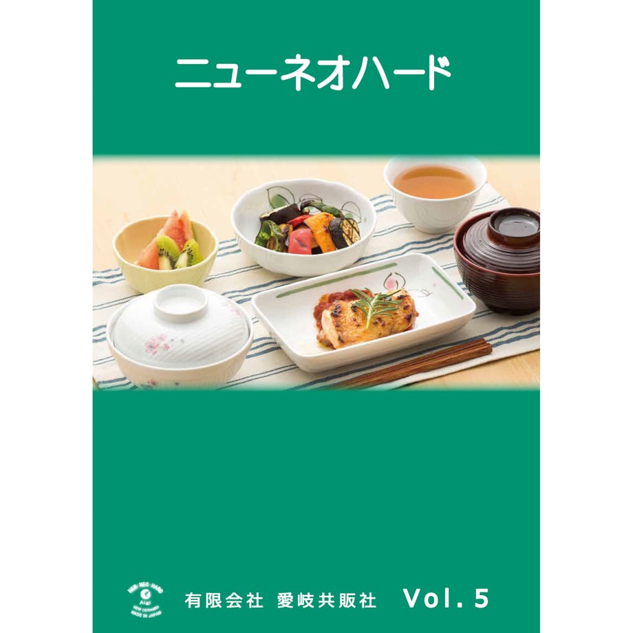 647afef7fc5660002b8a04a5