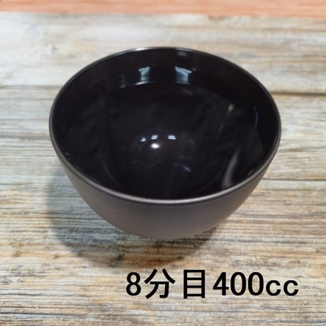抗菌クリーンコート大きめ汁椀　黒 5個セット