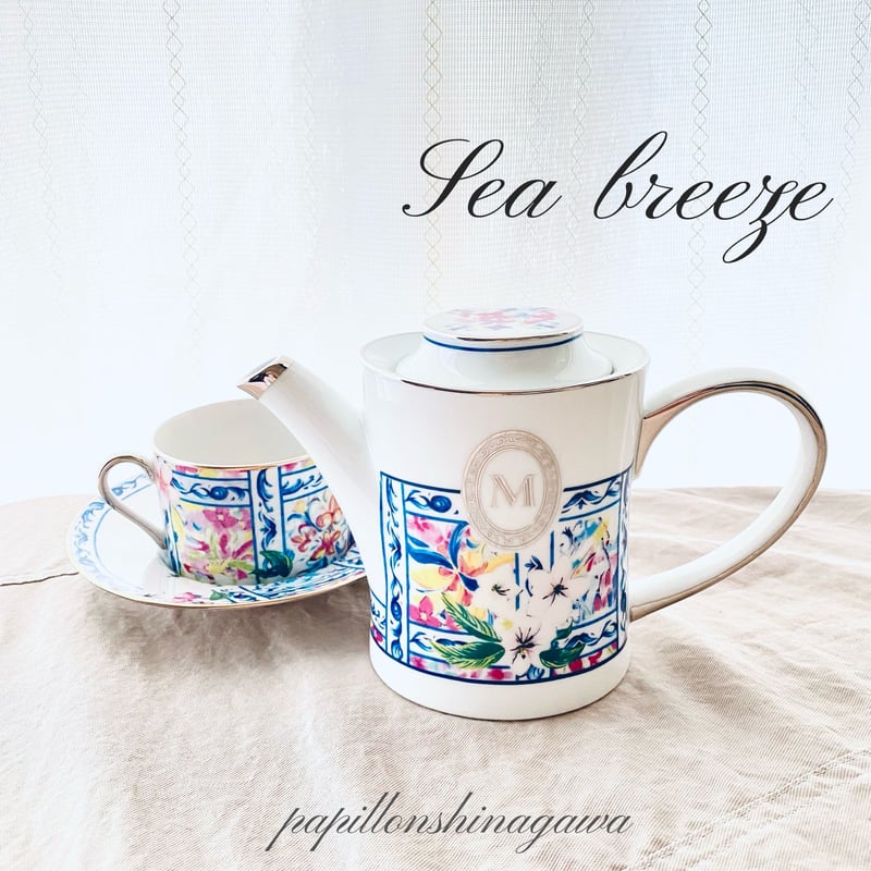 皆様画像確認用 ② シェリー ダフォディルタイム 水仙 風景画 カップ