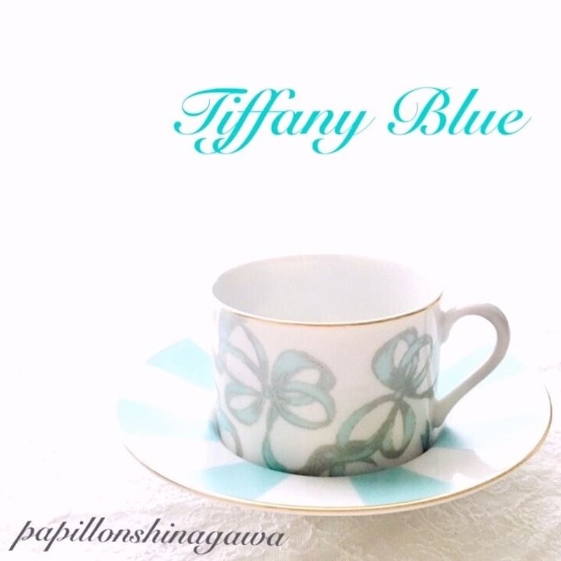 ティファニーブルー リボンカップ | papillon shinagawa