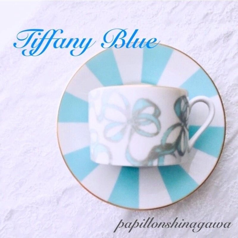 ティファニー　ブルーリボン　食器セット ティファニーブルー ハンドメイド 食器4点セット ティファニー