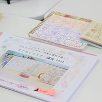 すごろくマスター講座