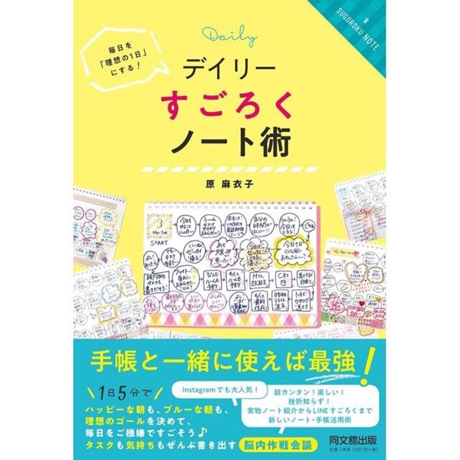 6001b8b872eb463dedb5656d