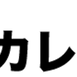 アープ卓球ショップ