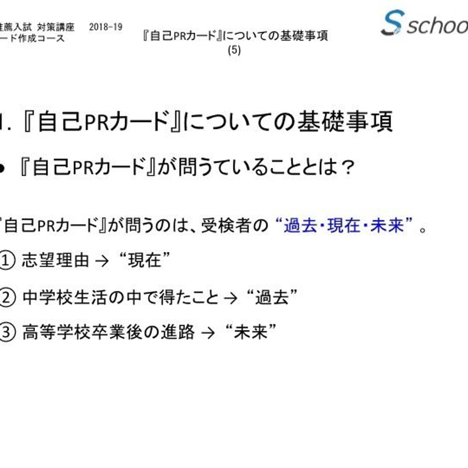 5a5664f8ed05e62d89000634