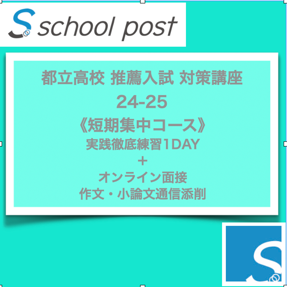 5fe9ad24b00aa30649ac0962