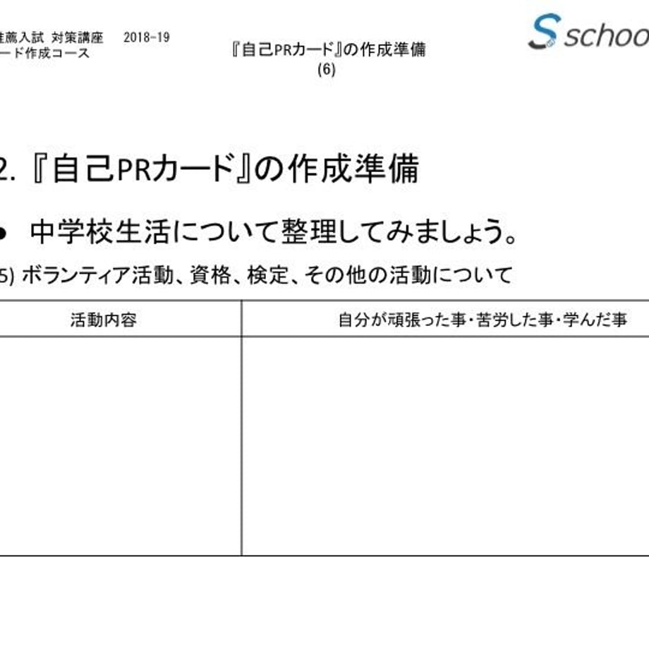 5a5664f8ed05e62d89000634