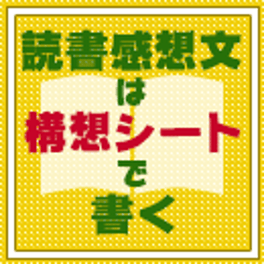 555c7dd22b34926645000bf4