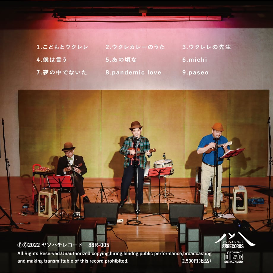 62eff72c5d05ec47fac43c97