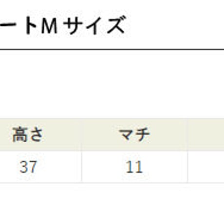 トートバッグ【レレちゃん】M