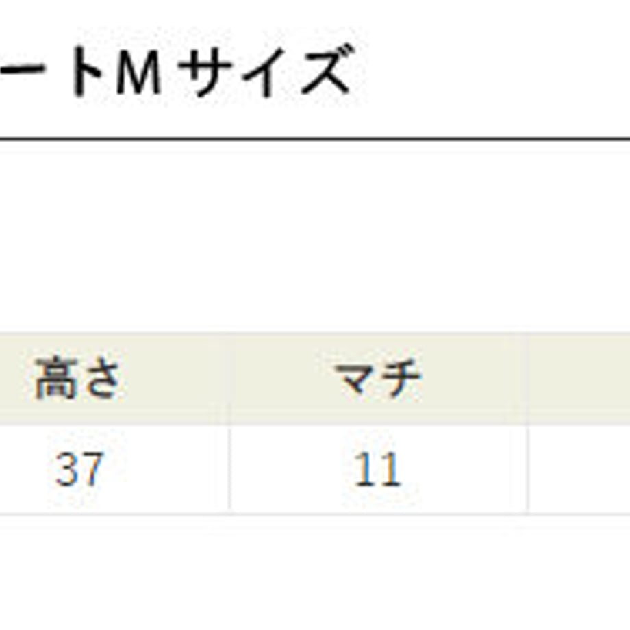 55ee93cabfe24c94e000040d