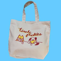 トートバッグ【ウクとレレ】L  ナチュラル