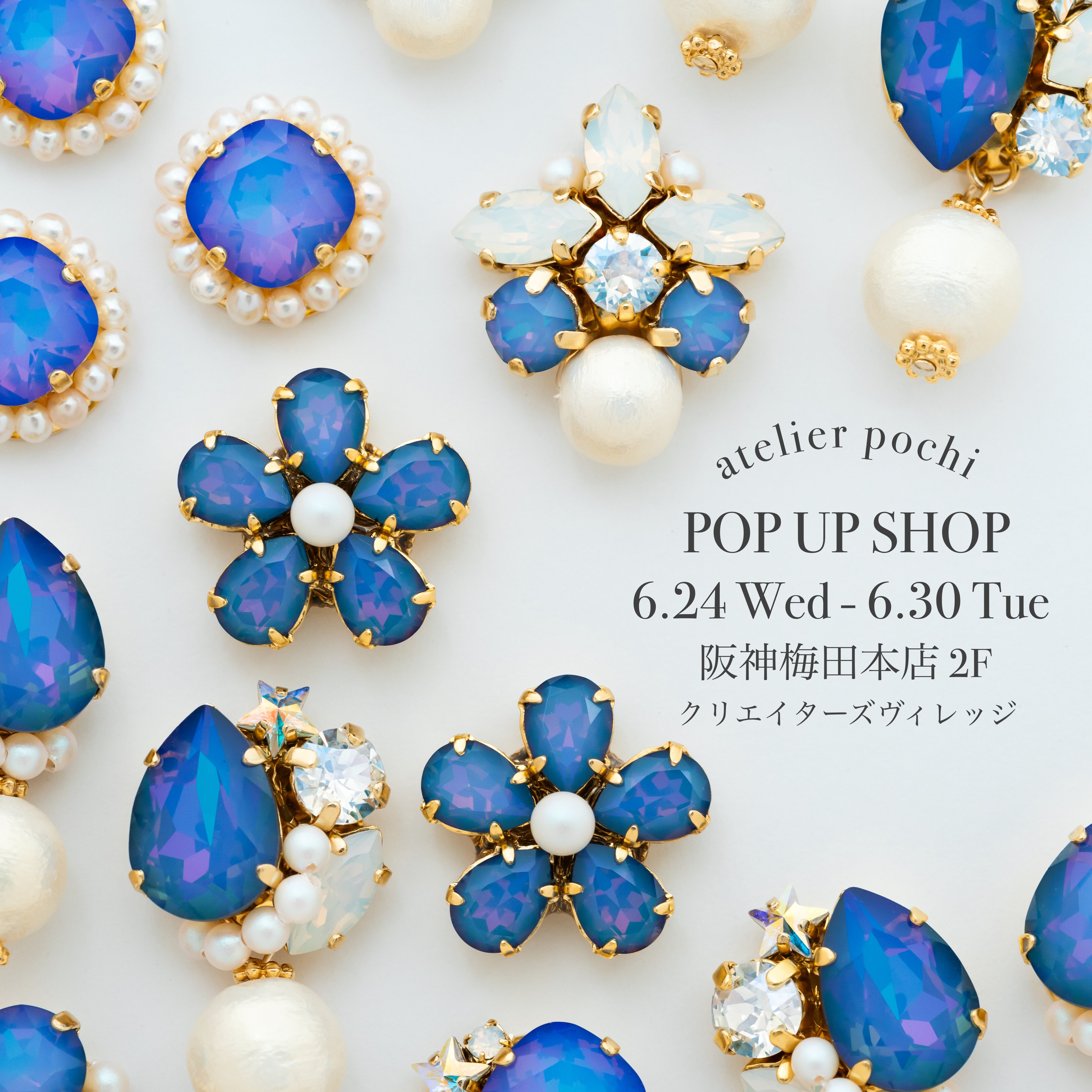 POP UP in OSAKA