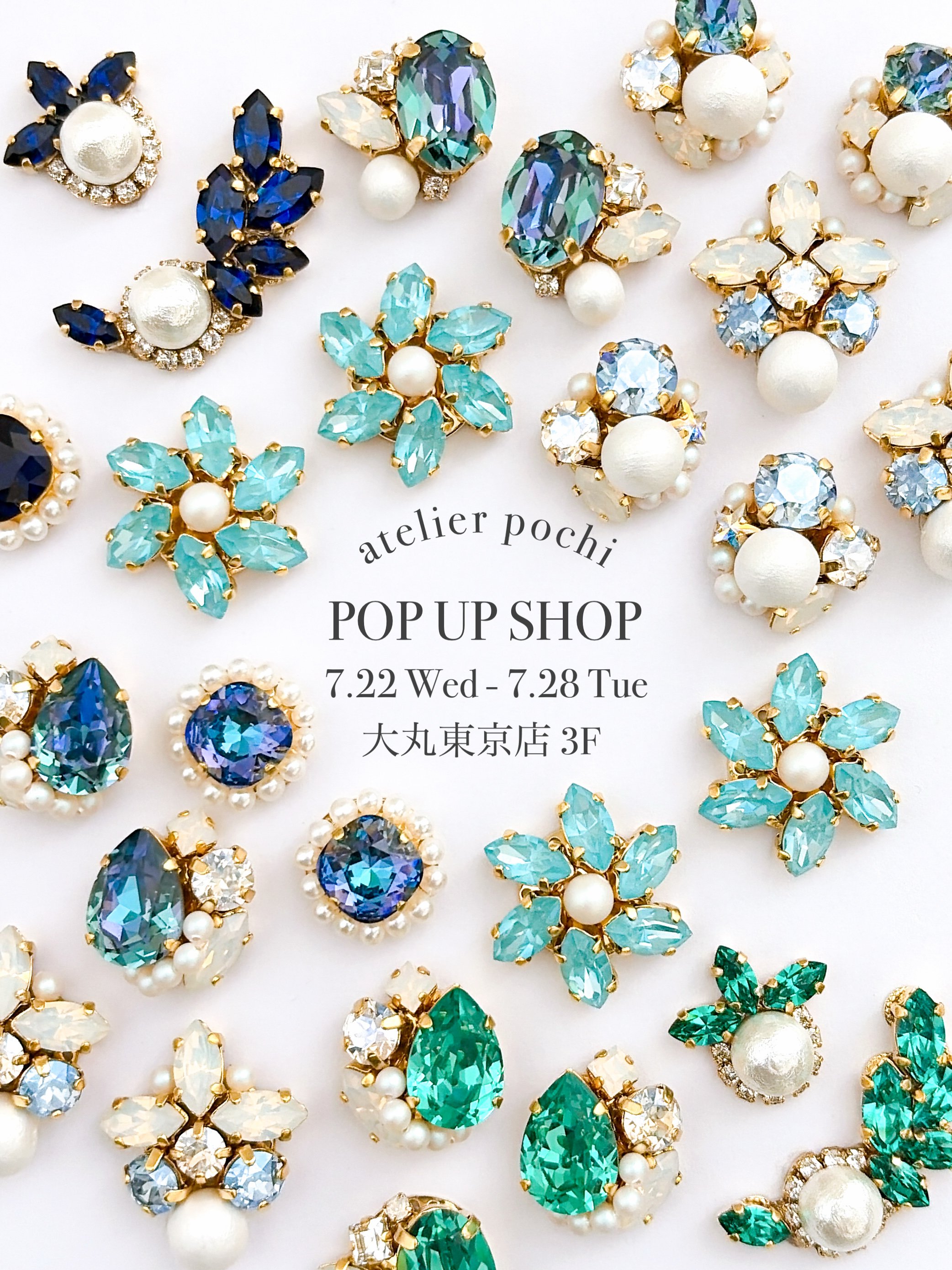 POP UP in TOKYO