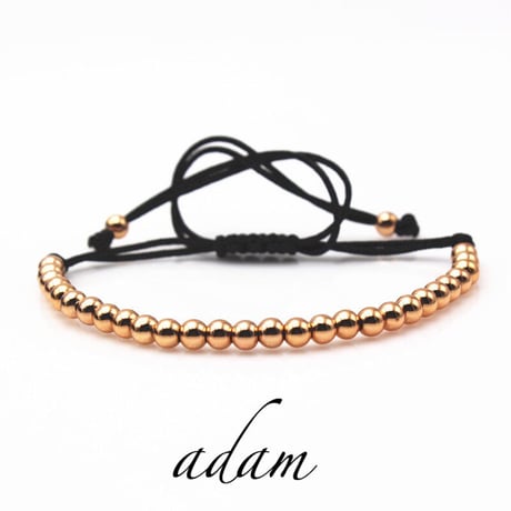 S ball bracelet