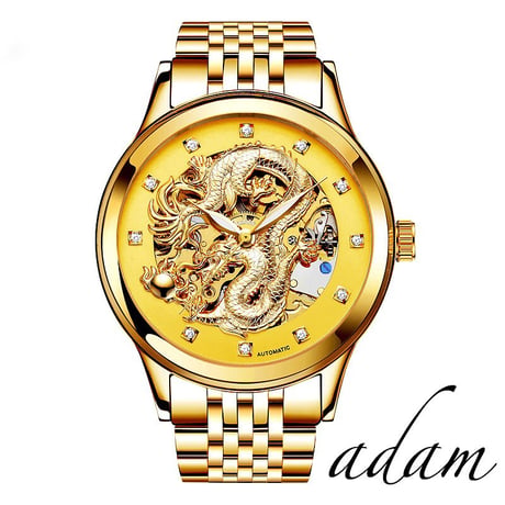 Dio dragon watch