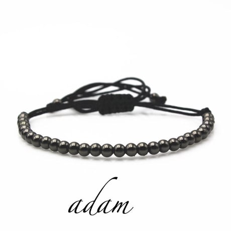S ball bracelet