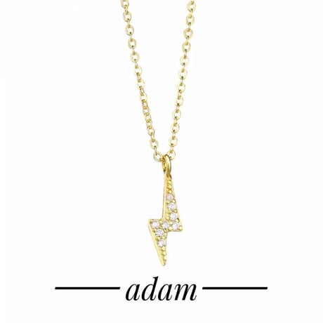 LX bolt necklace