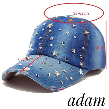 Denim S cap