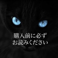 ADAMからのお知らせ