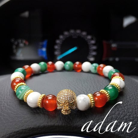 Italian G bracelet