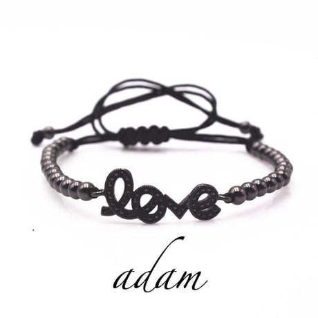 Confessione bracelet