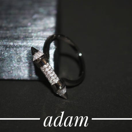 The arrow ring
