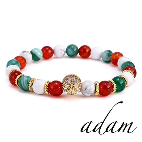 Italian G bracelet