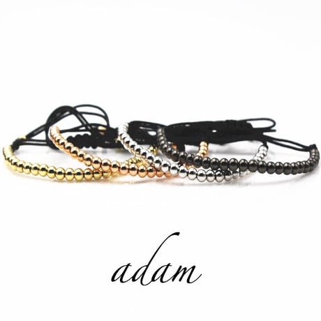 S ball bracelet