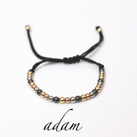 S ball bracelet