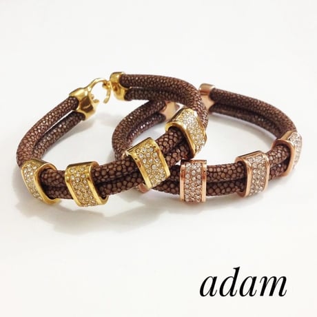 Special leather bracelet