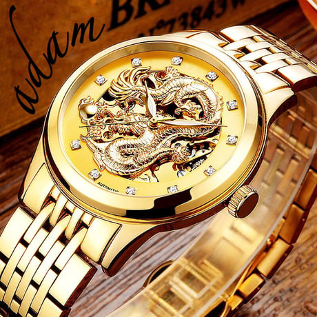 Dio dragon watch