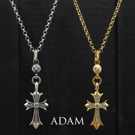 Dio ball necklace