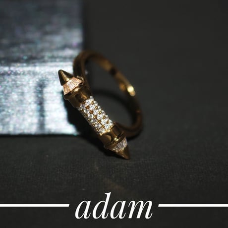The arrow ring