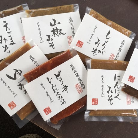 おかず味噌セット8種類