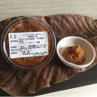 にんにくみそ（カップ）