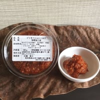 ピリ辛にんにくみそ（カップ）