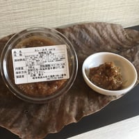 大人気！カレーみそ（カップ）