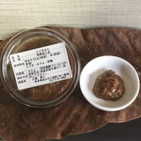 えごまみそ（カップ）