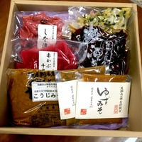 詰め合わせセット