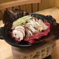 手作り   朴葉みそセット