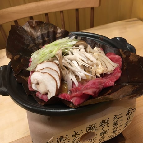 手作り   朴葉みそセット