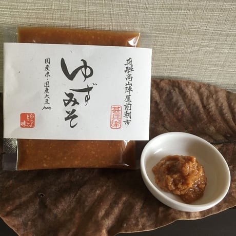 ゆずみそ（袋）