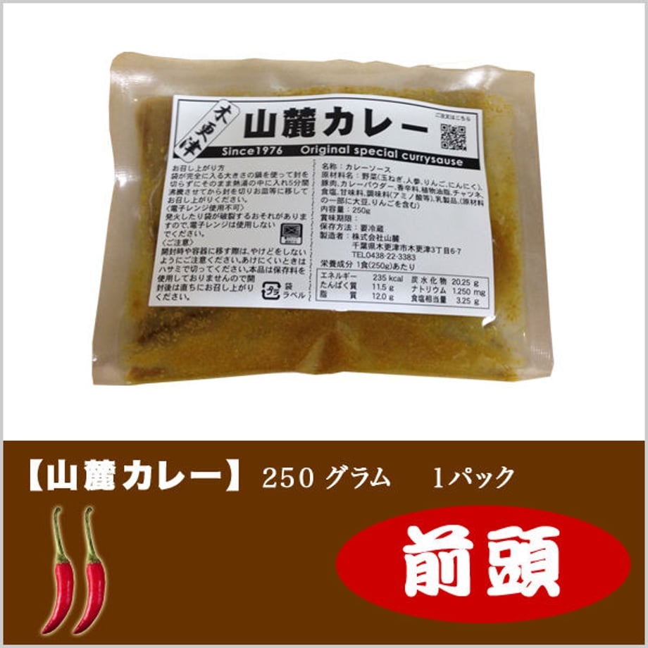 5558d0d2391bb359bb000091