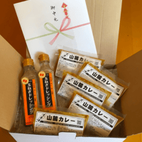 木更津 山麓のお中元/お歳暮セット