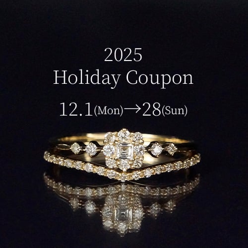 KU-CROISSANT 公式オンラインストア