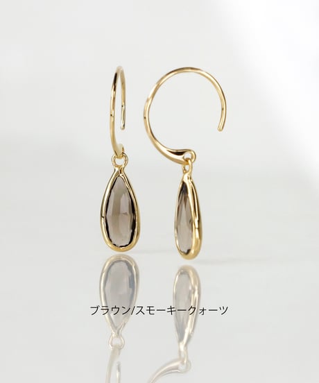 【anq.】SV925・スモーキークォーツ/グリーンオニキス/オニキス/ブルーカルセドニー/ラブラドライト　ドロップピアス