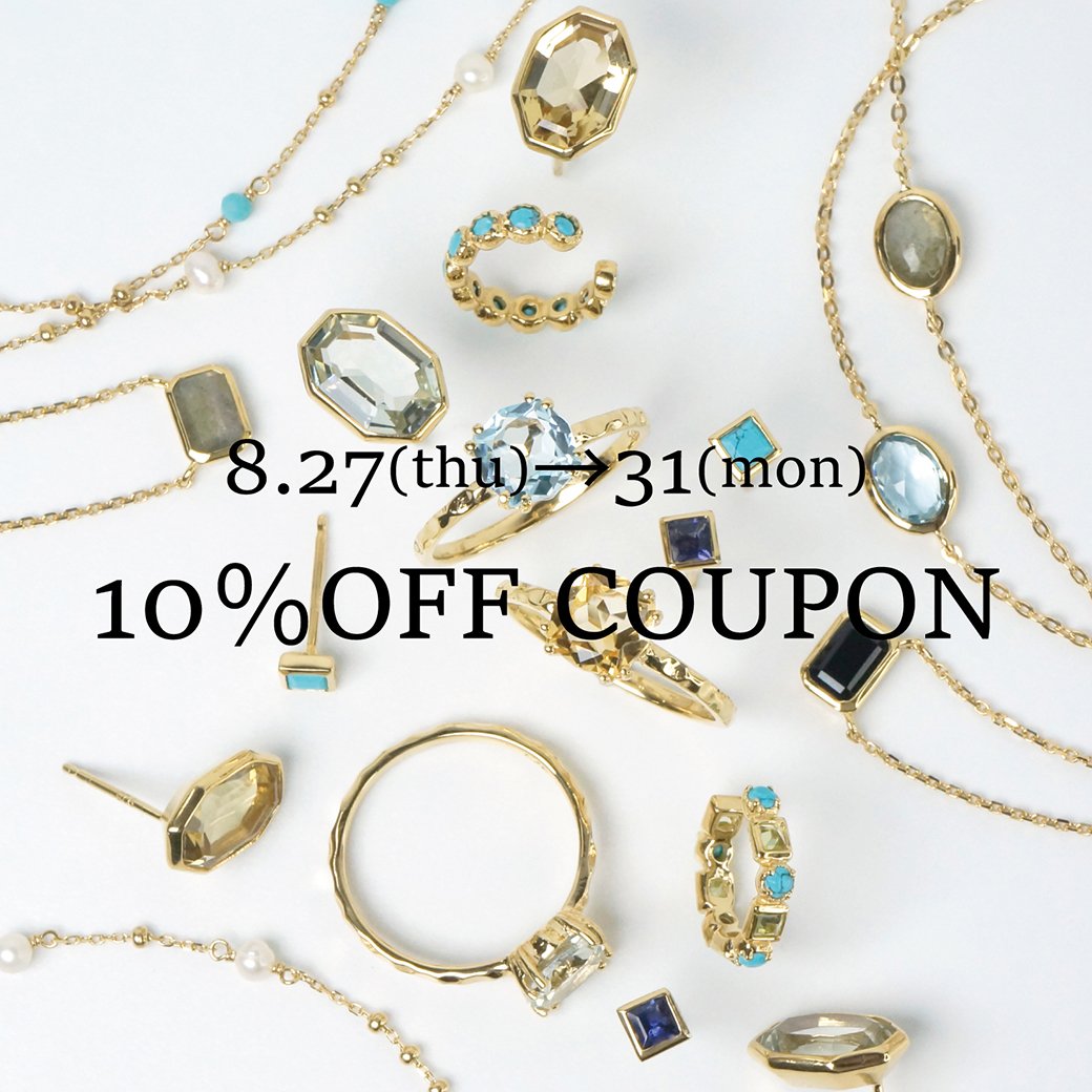 ONLINESTORE限定