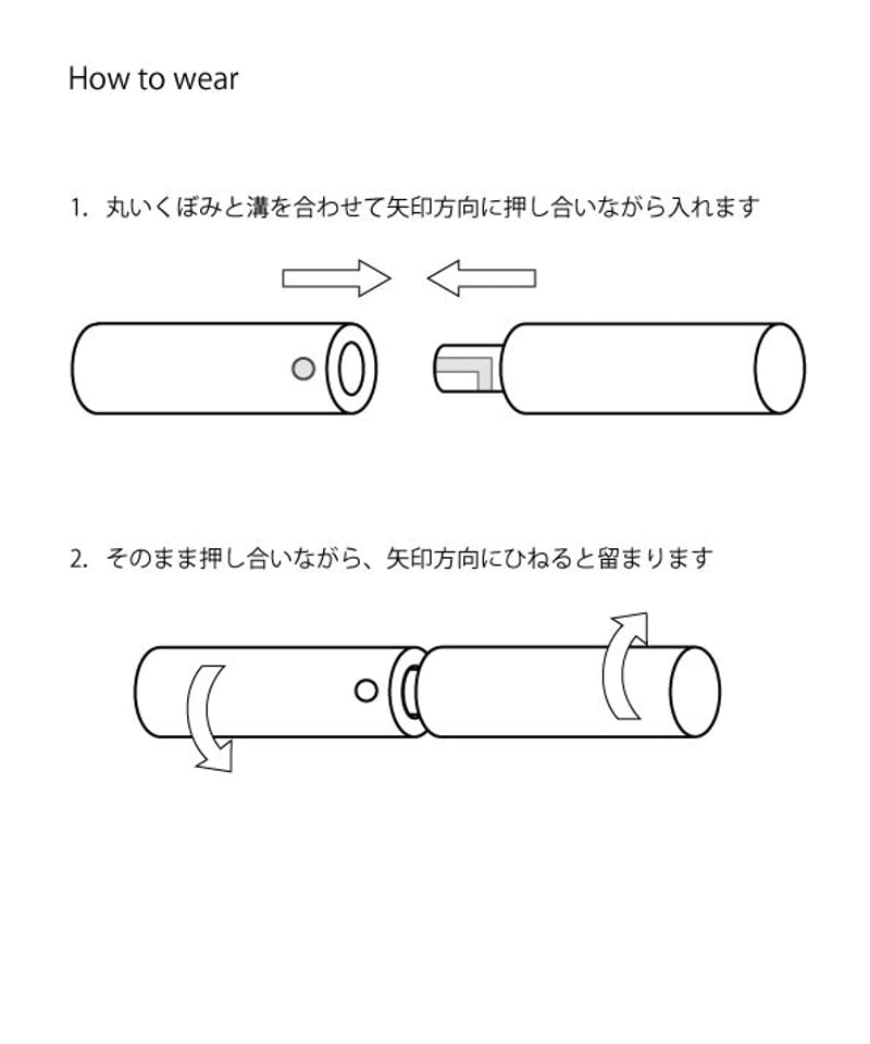 anq.】SV925・パール ショートネックレス 淡水パール | KU-CROISSANT